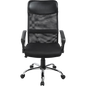 Ergonomic Mesh PU Leather Office Chair